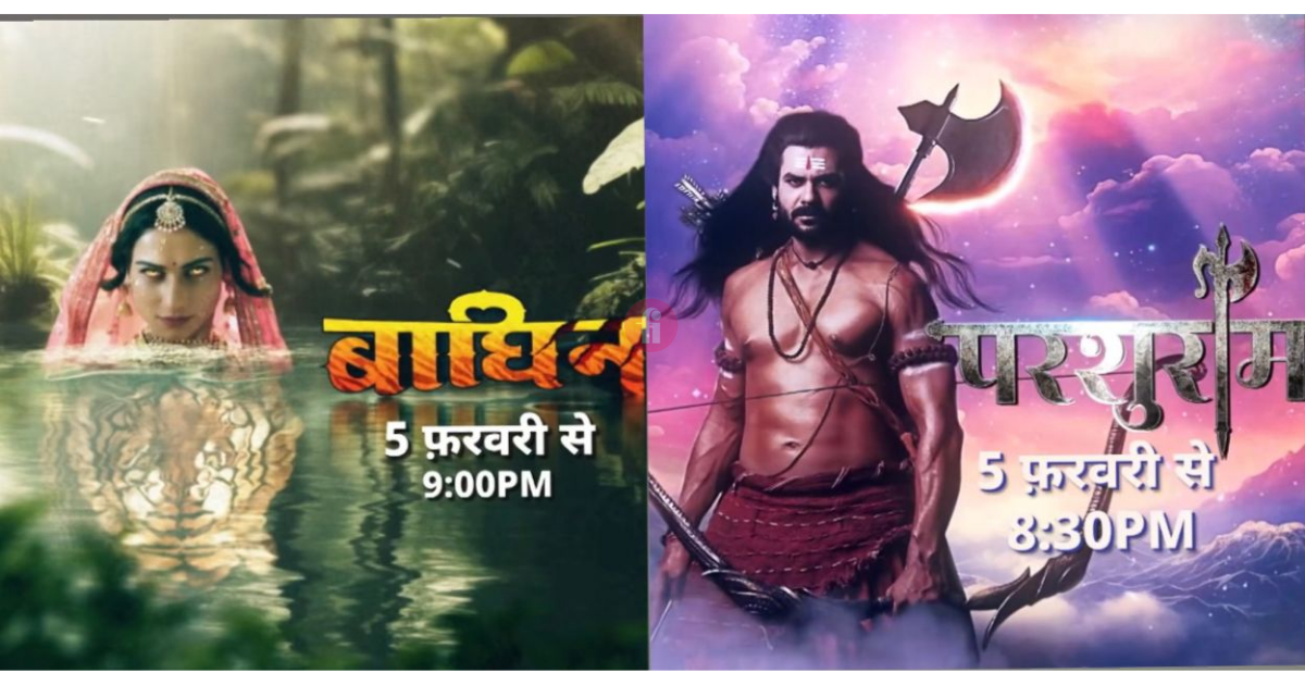 Two New Shows 'Baghin' and 'Bhagwaan Parashuraam' Double the Excitement for Viewers on Star Bharat!